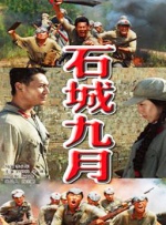 九九视频国产